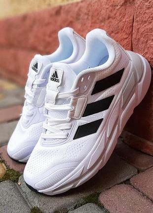 Adidas adistar 2.0 running кроссовки женские адидас адидас кроссовки кроссовки