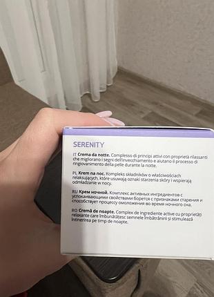 Нічний крем для обличчя sesderma4 фото