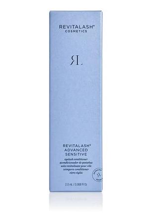 Сироватка для вій revitalash advanced sensitive оригінал 2ml