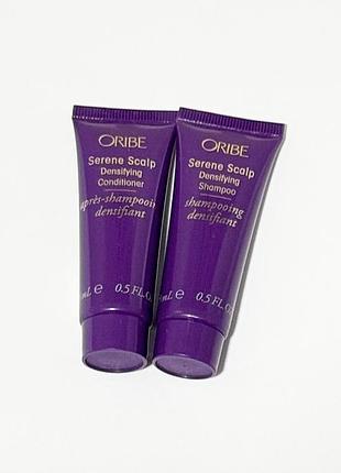 Шампунь и кондиционер против выпадения волос oribe serene scalp densifying, 2 по 15 мл