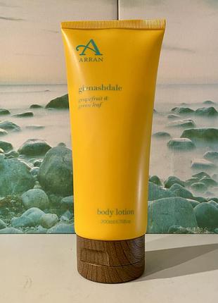 Люкс органіка шотландія arran парфумований зволожуючий лосьйон для тіла glenashdale грейпфрут 🍊 , зелень 🌿, лимон 🍋, бергамот 200 мл