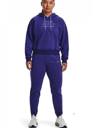 Женский спортивный костюм under armour