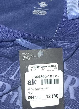 Женский спортивный костюм under armour3 фото