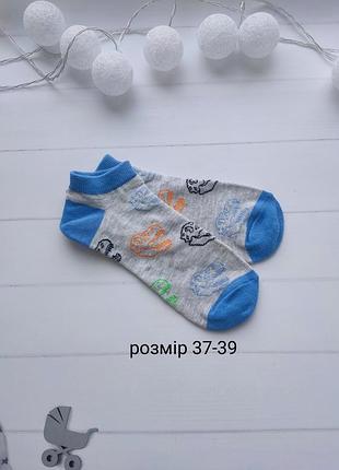 Короткие хлопковые носки размер 37-39 недорого