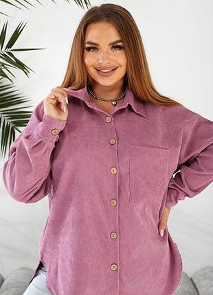 Рубашка микровельвет