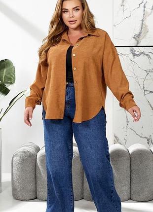 Рубашка микровельвет