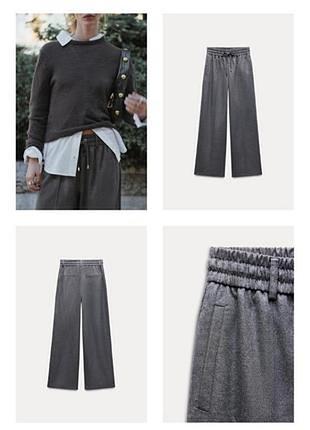 Широкие мягкие брюки zara xs5 фото