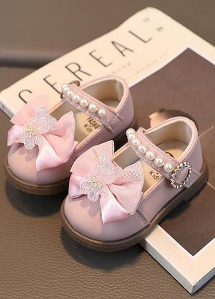 Рожеві туфельки