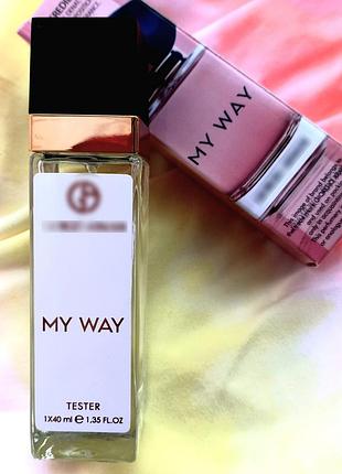 Квітковий солодкий приємний аромат my way