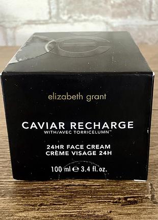 Новый шикарный люкс крем с экстрактом икры elizabeth grant caviar recharge 24hr face Cat 100ml, канада 🇨🇦,100 мл, оригинал