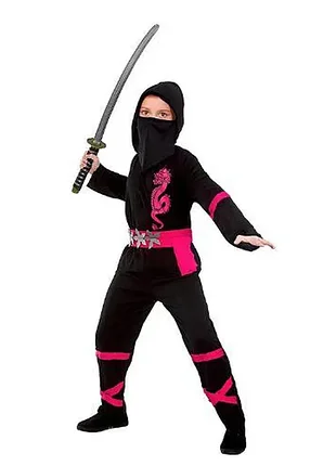 Карнавальный костюм самурай нинзя 5-7 лет