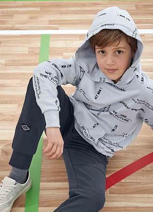 Спортивні костюми pepperts