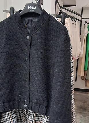 Бомбер высокого качества