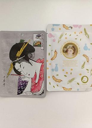 Тканинні маски для обличчя mitomo