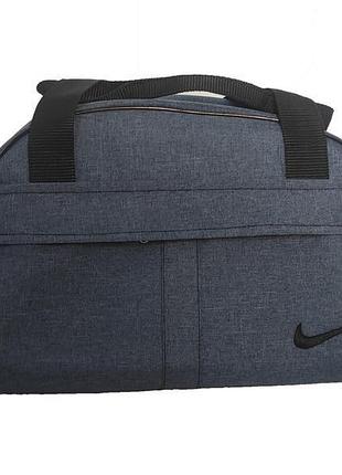 Сумка дорожная, ручная кладь