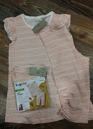 Комплект, пижамка lupilu на 4-6 лет