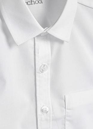 Рубашка белая