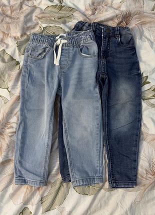 Джинсы детские для мальчика