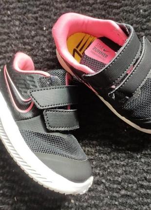 Дитячі кросівки