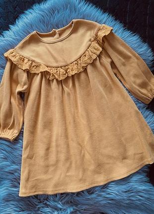 Котонова сукня з довгим рукавом