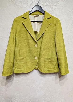 Пиджак