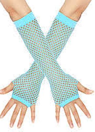 Блакитні мітенкі в сіточку