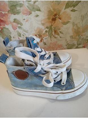 Кеди джинсові