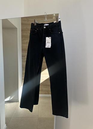 Zara straight fit