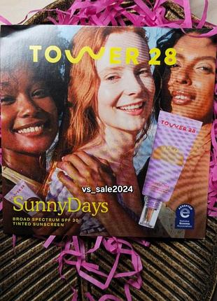 Пробники тональной основы tower 28 beauty sunnydays spf 30 tinted sunscreen foundation 🎀