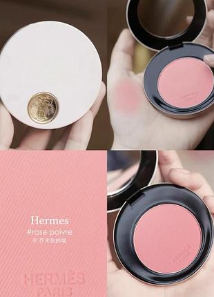 Нові оригінал рум‘яна hermes в коробці румяна ермес відтінок 37