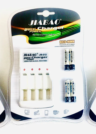 Комплект зарядный + батарейки микро-пальчик удобное зарядное устройство jiabao 212aaa(3279)