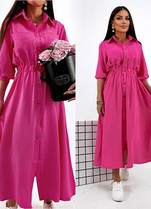 Сукня довга з креп жатки