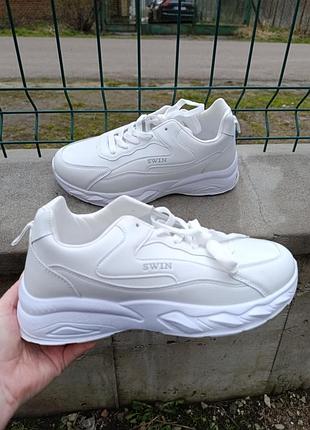 Кроссовки 43-46р