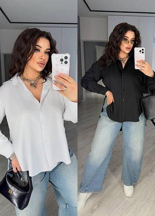 Новинка стильная рубашка с разрезом батал