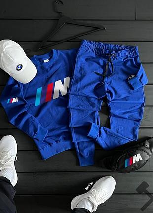 Демісезонний спортивний весняний костюм bmw світшот і штани