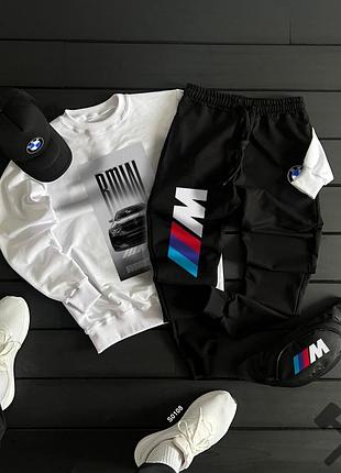 Демісезонний спортивний весняний костюм bmw світшот і штани