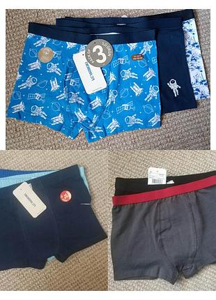 Труси боксери