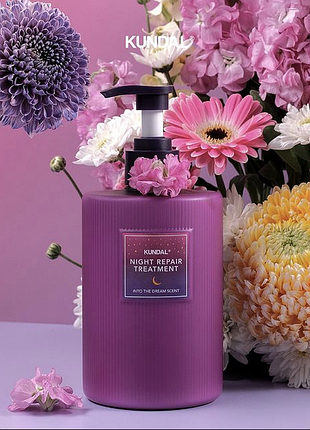 Кондиционер для волос ночной восстанавливающий kundal night repair treatment into the dream 470ml
