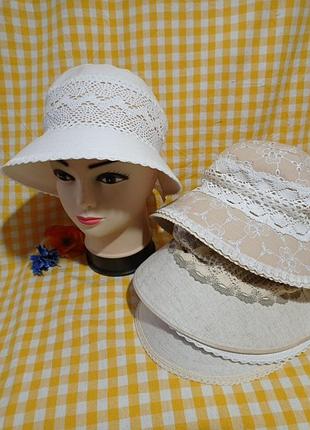 Капор для женщин