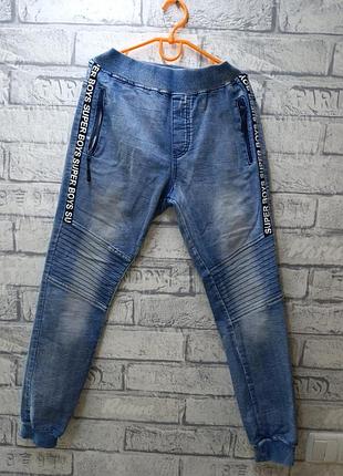 Джинси джогери