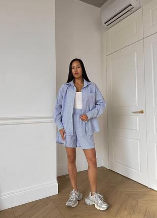 «полосати» комплекты