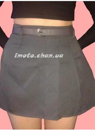 Юбка -плисе серого цвета.