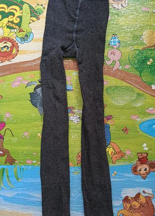 Колготы темно-серые унисекс 3-4 года