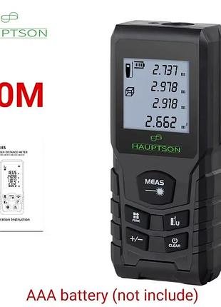 Лазерный дальномер hauptson 70m