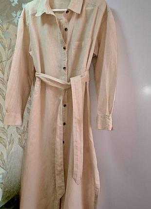 Сукня халат