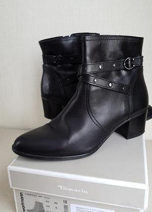 Полусапоги жен. tamaris нат.шк б/в р.40