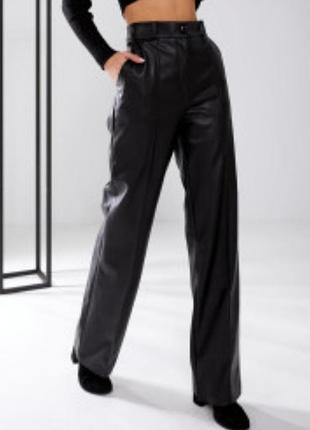 Женские кожаные брюки zara,женские брюки палаццо, женские брюки батал zara, прямые кожаные штаны