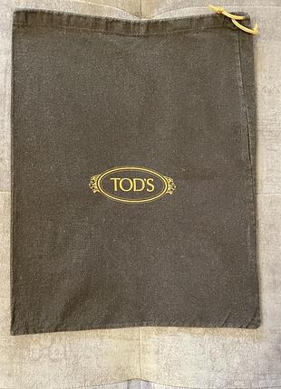 Пильовик tod's