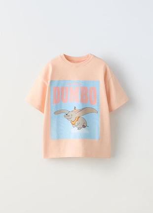 Футболка zara dumbo