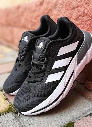 Женские кроссовки adidas adistar